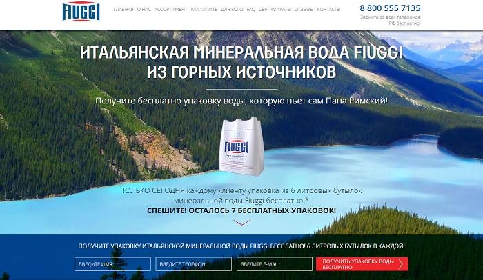 Приклад продавця від БМ