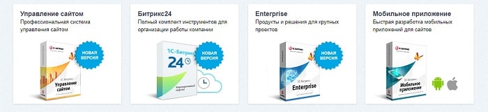 Двигун для лендинга