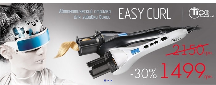 Що таке корпоративный сайт?