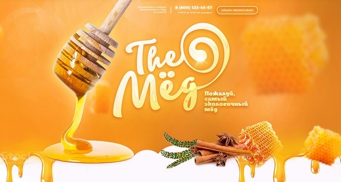 Найкращі лендинги 2016-2017