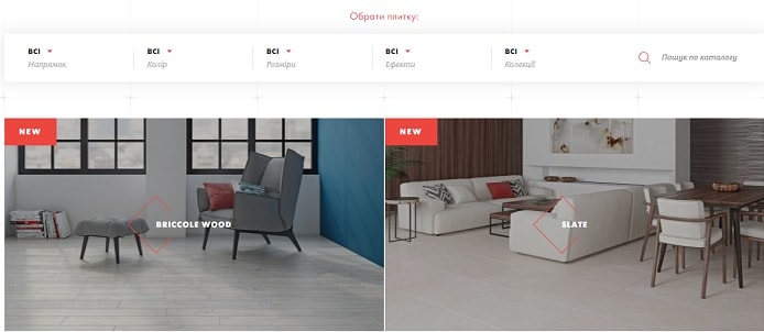 Анализ сайта компании