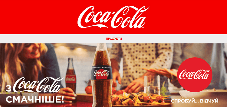 З чого розпочати розробку веб-сайту