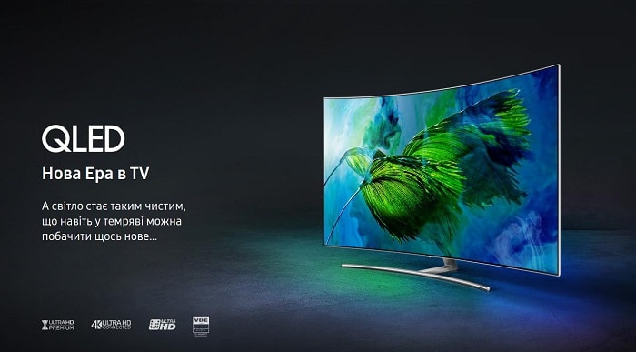 Приклади унікальної торгової пропозиції