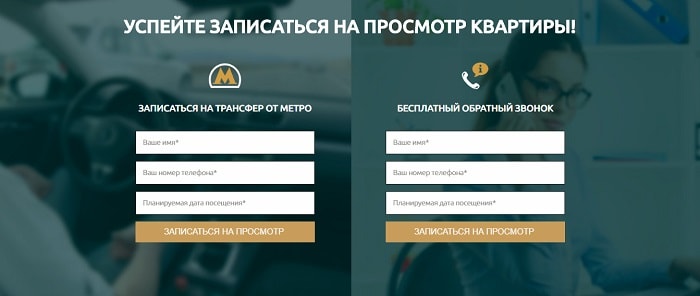 Зручність та сервіс