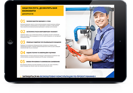 Image is not available