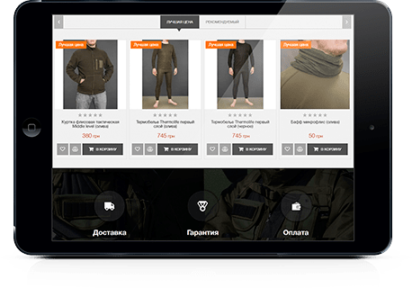 Image is not available