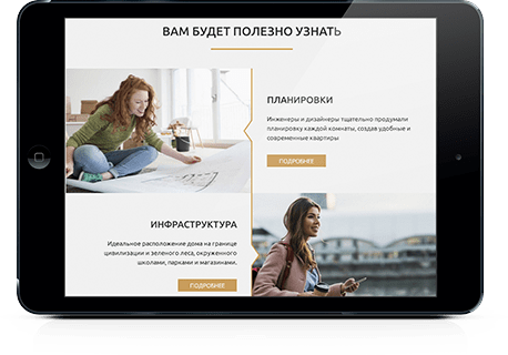 Image is not available