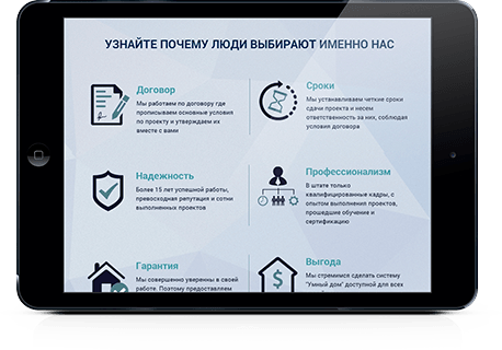 Image is not available