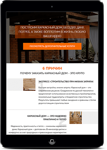 Image is not available