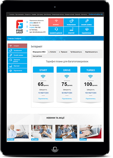 Image is not available