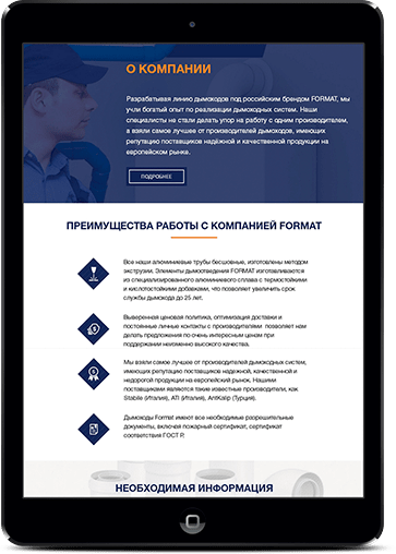 Image is not available