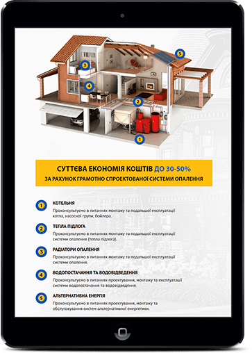 Image is not available