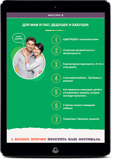 Image is not available