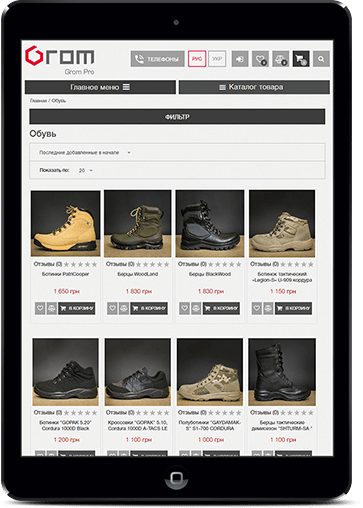 Image is not available