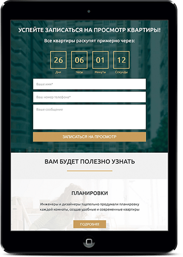 Image is not available