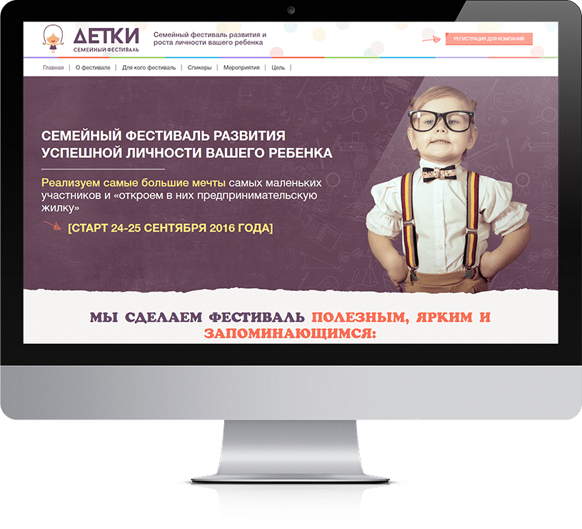 Image is not available