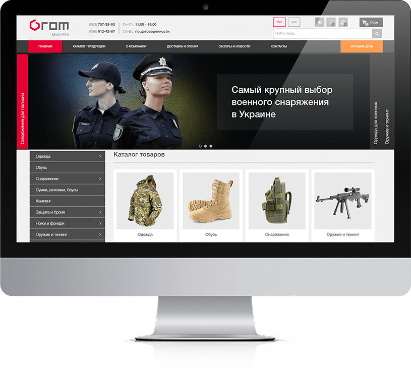 Image is not available