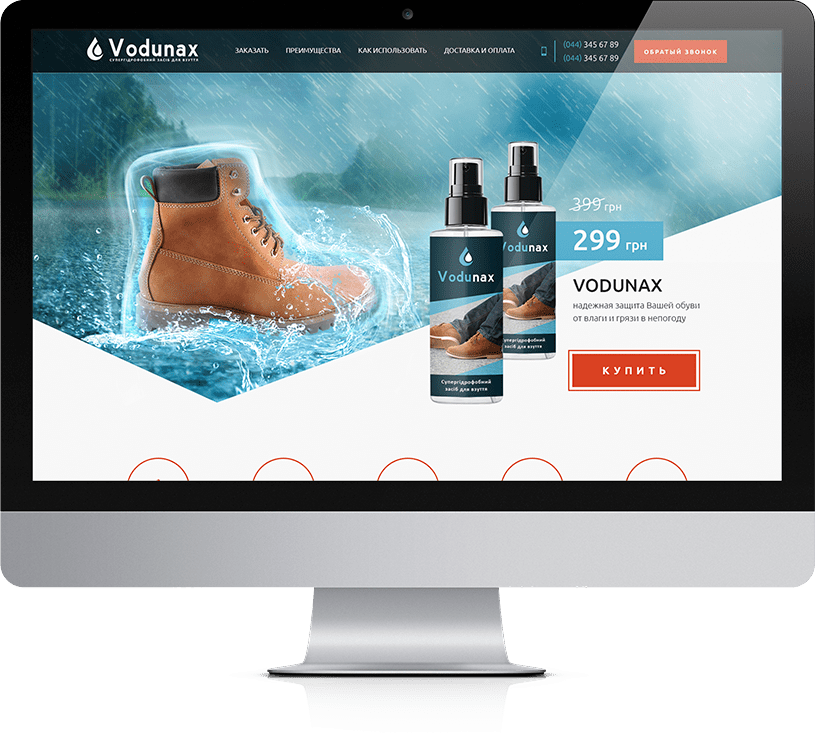 Image is not available