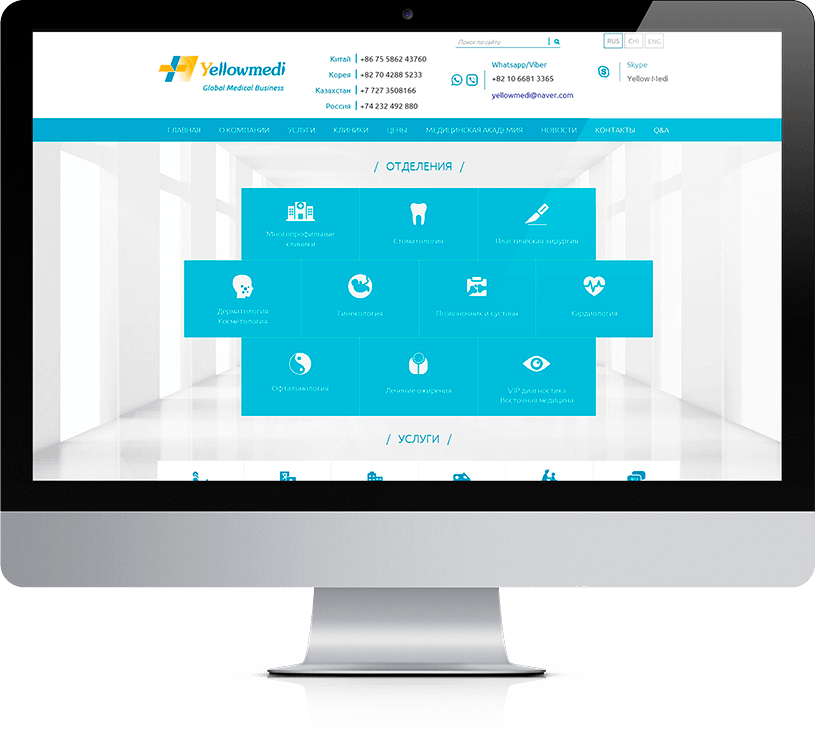 Image is not available