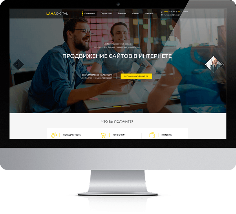 Image is not available