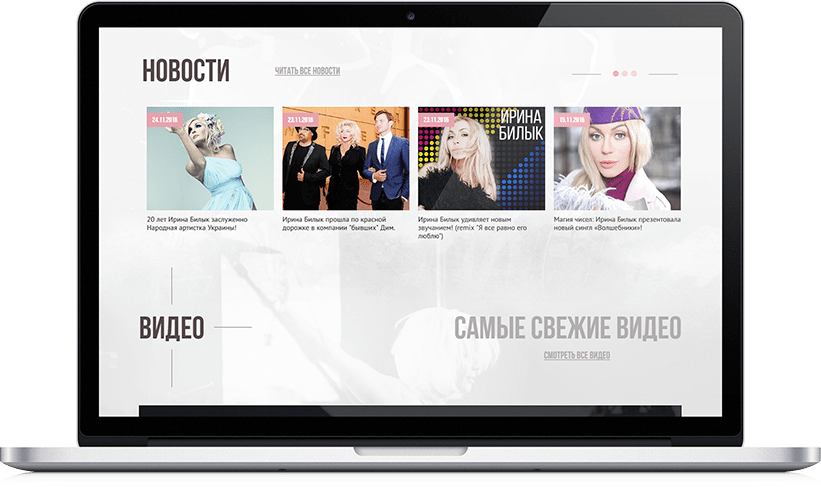 Image is not available