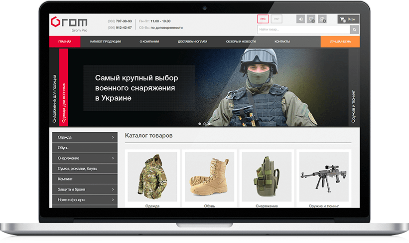 Image is not available