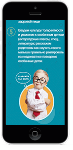 Image is not available