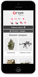 Image is not available