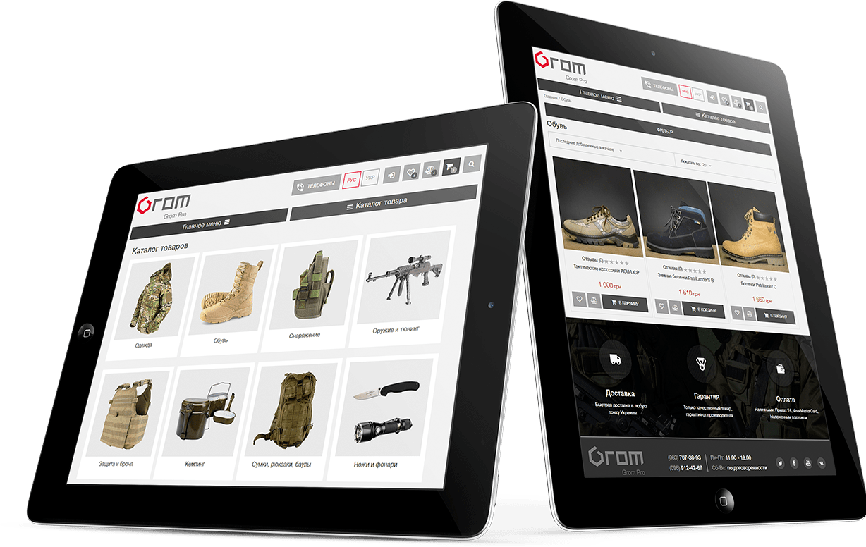 Image is not available