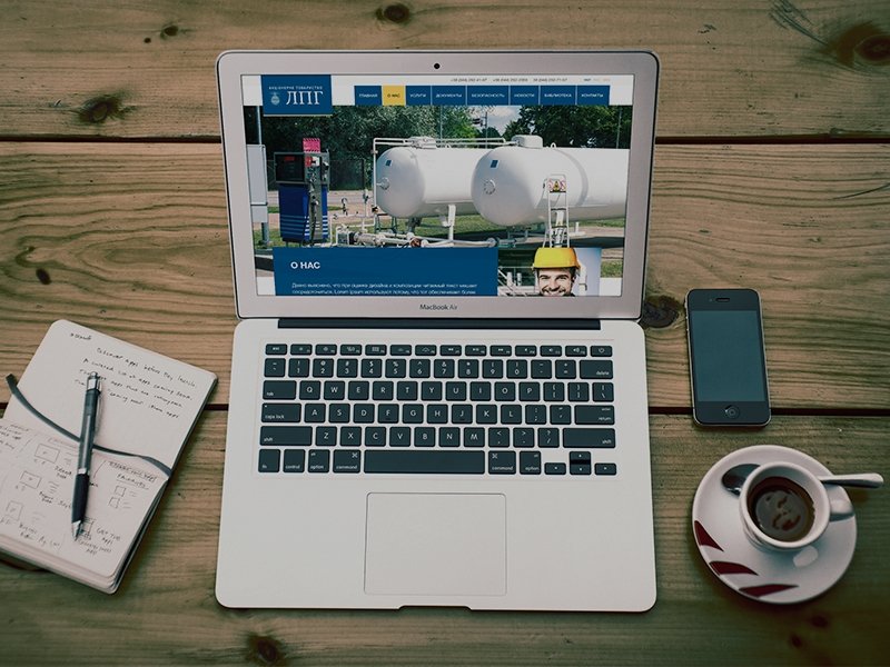 Акціонерне Товариство ЛПГ