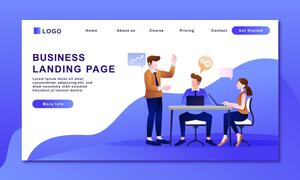 Кращі лендинги 2025